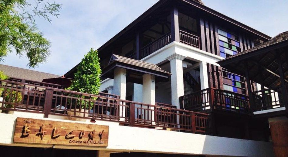The Balcony Chiang Mai Village Exterior foto